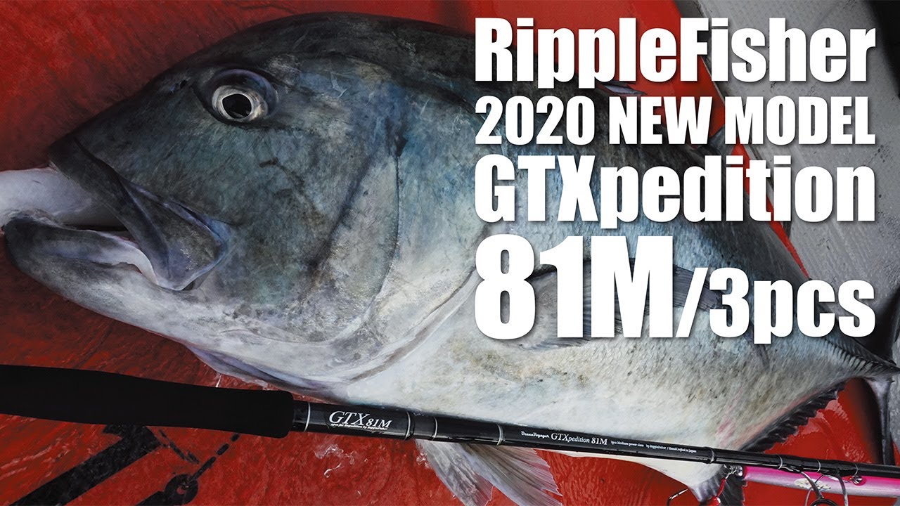 CẦN CÂU OFFHORE Ripplefisher GTXpedition 81M