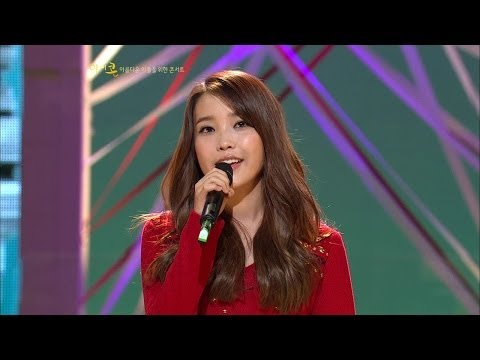 【TVPP】IU - Merry Christmas In Advance, 아이유 - 미리 메리 크리스마스 @ Beautiful Concert Live