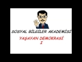 7. Sınıf  Sosyal Bilgiler Dersi  Bir "Dünya" Savaşı 7. Sınıf Sosyal Bilgiler - Yaşayan Demokrasi - 1 Yönetim Biçimleri ve Türklerde Yönetim ( Toy - Divan - TBMM ) #sosyalbilgiler ... konu anlatım videosunu izle