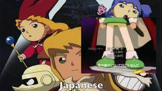 Download lagu Popolocrois Opening Multilanguage Comparison mp3