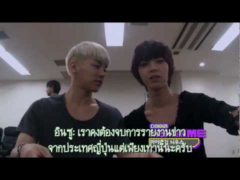 [THAI SUB] 120718 MTV Diary EP.15 - MYNAME