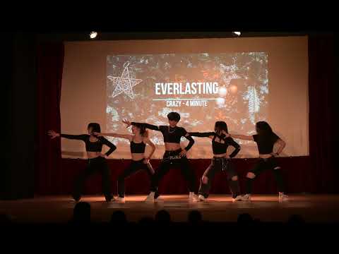 Basauri Asian Dance Contest 2021 - EVERLASTING CRAZY 4 MINUTE