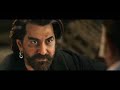 Raavan Movie রাবন মুভি Jeet Tanusree Leoma MN Raj Kolkata Bengali Movie New Movie
