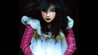 THE SUGARCUBES (BJORK) LEASH CALLED LOVE (BEST HD QUALITY)