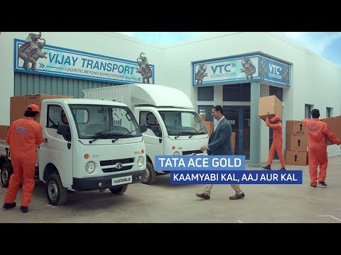 Tata Ace Gold Mini Truck | Mini Truck Business Ideas | Tata Motors