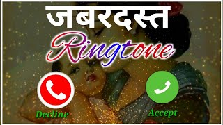 Download lagu Ringtone l jabardast Ringtone l New Ringtone l Family Ringtone l New Song Ringtone l mp3