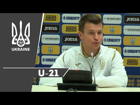 Україна (U-21) — Данія (U-21) — 2:3. Прес-конференція Руслана Ротаня