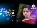 Love Song Whatsapp Status Old Tamil Song