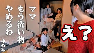 こんなに小さいのに、我が家の救世主！家事の時短で、家族時間を増やしてみた【LISSOME J1 食洗器】