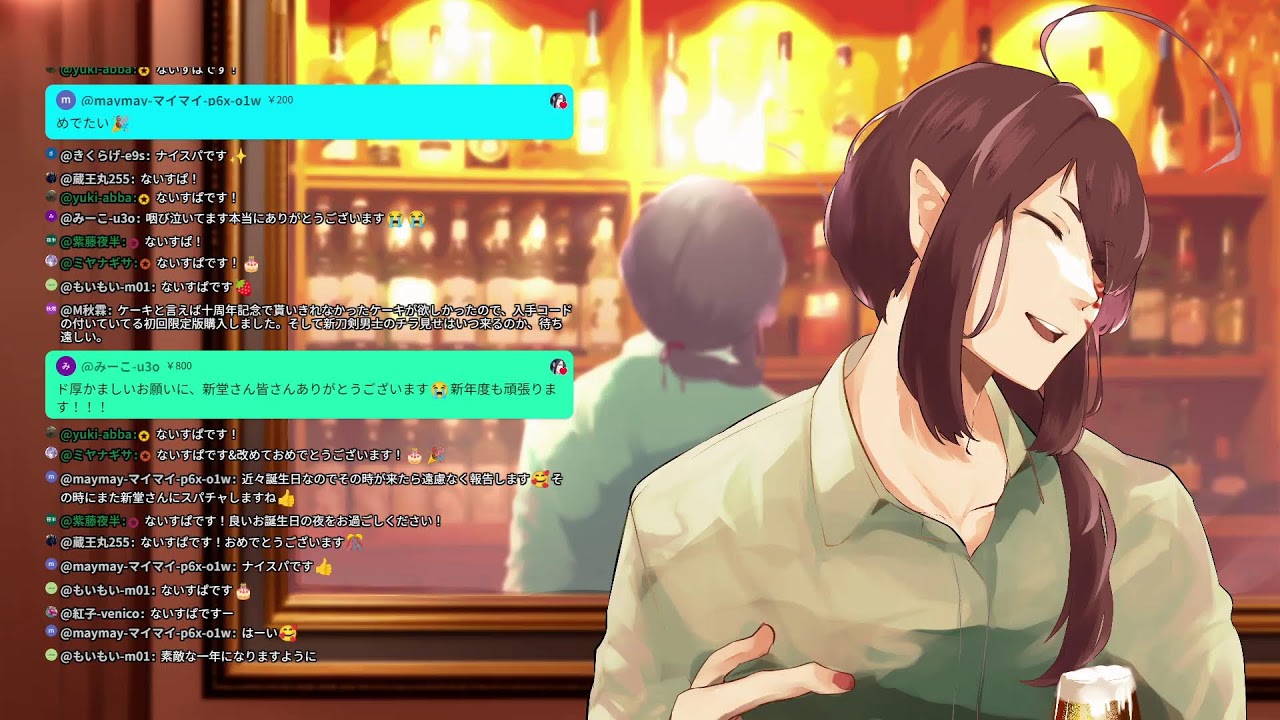 #124 お酒飲みながら、のんびり雑談します。【毎週土曜】