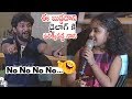 Nani Hilarious Reaction To Baby Dialogue Gang Leader Funny Interview Suma Daily Culture