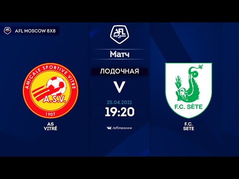 AFL21. France. Ligue 3. Day 3. AS Vitré - F.C. Sete