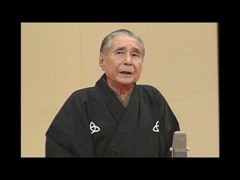 桂　米朝　米朝珍品小噺集「ぬの字鼠／鏡屋女房・他」