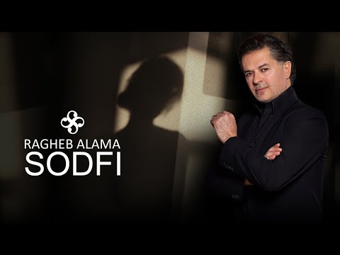 {Sodfi} {Sodfi} Best Songs
