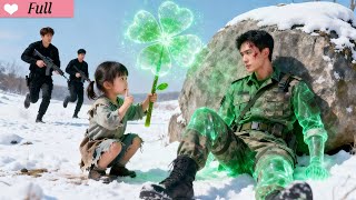 Download lagu Poor Beggar Saves a Stranger—But Shockingly, He’s a CEO Warrior! Destiny Flips Overnight! mp3 Download lagu Poor Beggar Saves a Stranger—But Shockingly, He’s a CEO Warrior! Destiny Flips Overnight! mp3