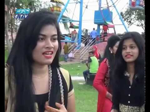 বিনোদন কেন্দ্রগুলোতে মানুষের ঢল