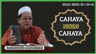 Download lagu KAJIAN KITAB AL-HIKAM [ HIKMAH KE 30-31 ] MAJELIS NURUL ISLAM Bersama Gr. MUHAMMAD AMIN HUDHORI mp3