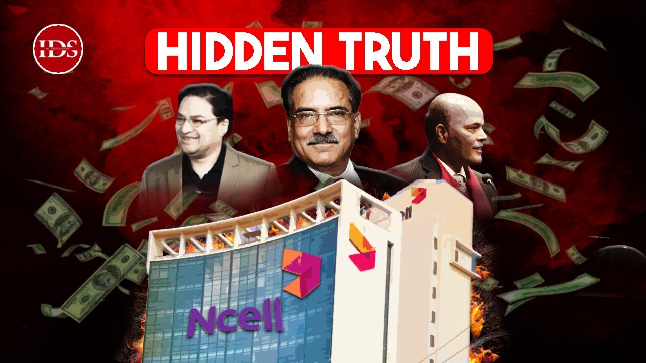 Ncell Kanda - Exposed | Reality Of New Owner | IN-Depth Story