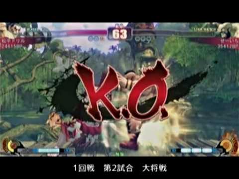 SF4:Drill (Ho) vs Seiichi (Za) - Tsukuba Pink Panther Tournament - 26-12-2009