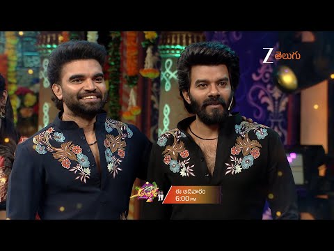 Zee Cinemalu and Zee Telugu