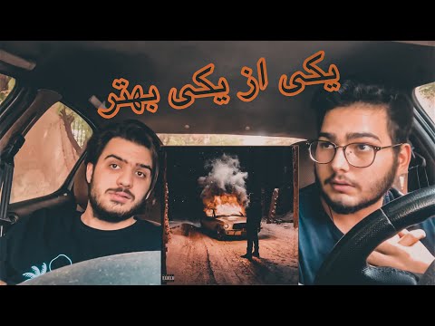 Canis ft. Leito & Zakhmi - Daeman [reaction]