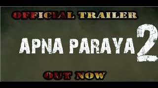 trailer movie image - 0