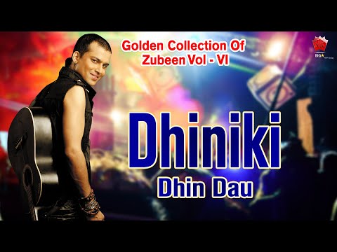 DHINIKI DHIN DAU | GOLDEN COLLECTION OF ZUBEEN GARG | ASSAMESE LYRICAL VIDEO SONG | LAJUKI MON