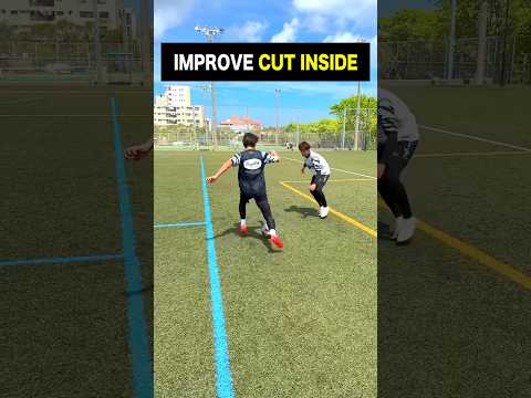 How to improve your CUT INSIDE?🤔Do this!!#football #soccer #footballskills #soccerskills
