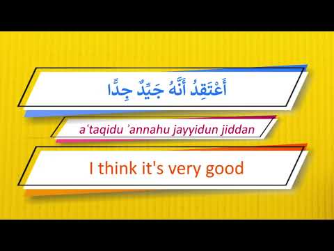 Essential Everyday Phrases in Arabic with Harakāt & English – Speak Arabic Naturally!