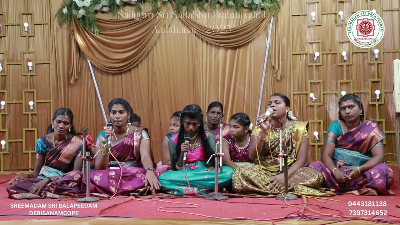 Bhajan Samrat Musical Celebration Part 3