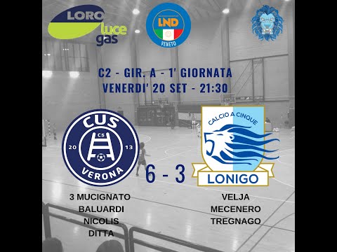 SERIE C2 1 GIOR - CUS VERONA VS LEONICENA - Highlights