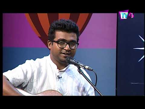 ඉරෙන් හදෙන් එළිය අරන් - Roba Eve |TV 1 Channel