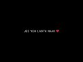 Kinna Sona Sunil Kamath Black Screen Status WhatsApp Status Blackscreenstatus Sunilkamath