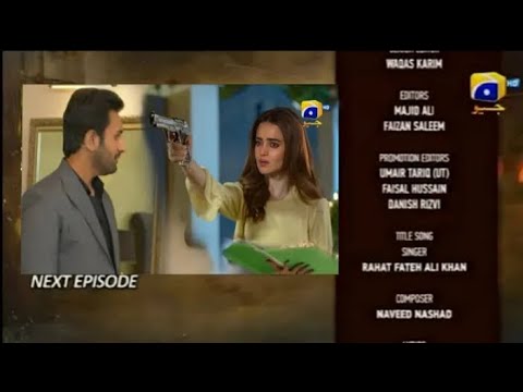 Maa Nahi Saas Hoon Main Episode 99 - [Eng Sub] - Hammad Shoaib - Sumbul Iqbal