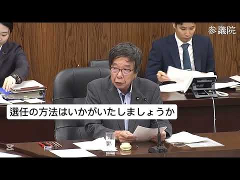 未来社会学科 2025年8月2日
