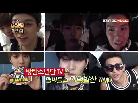 130626 MBC Music Show Champion Episode 67 Notice