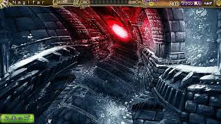 ロマサガ2 最終皇帝 名前 موقع ويب حيث يمكنك مشاهدة مقاطع فيديو موسيقية مجانية