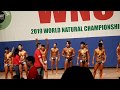 [팀내추럴바디 김성태 선수] WNC 수영복모델 1위 시상식