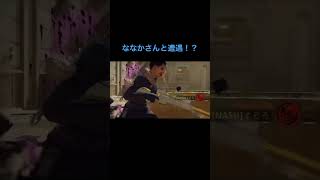 フレとハーポ回してたらまさかのななかさんとその時のクリップ　ちなみに入ってる声はフレンドです笑　　　　　　#bo6  #bo6clips