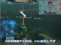 ガンダムオンライン　北極同軍　53kill 24連kill