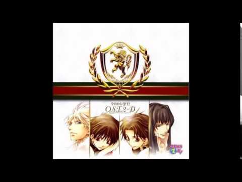 Hibuta Gun Barrel Cover - Kyou Kara Maoh