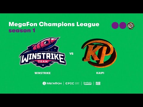 Winstrike vs KAIPI, MegaFon Champions League, bo3, game 1 [Lum1Sit & Smile]
