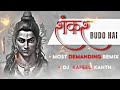 Shankar Budo Hai Most Demanding Song 2K24 Dj Kafeel Dj Tarun