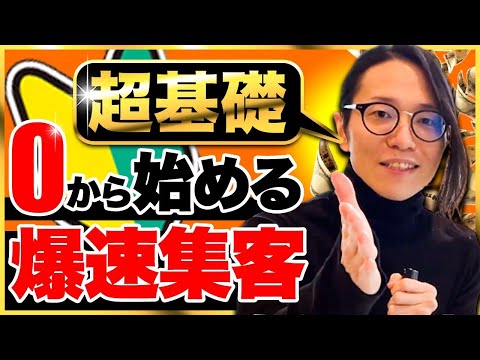 Facebook従業員がチャットを読んでいたとされる