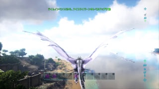 Ps4 実況放送  初見歓迎！？　ARK 公式サーバー　なんやかんや