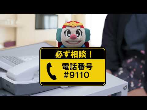 オンラインバンキング:専門家が厚かましい詐欺を警告 – 「口座からすべてのお金が盗まれる」