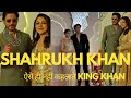 Shahrukh Khan At Ambani S Shadi Down To Earth King Khan ANANT AMBANI RADHIKA MERCHANT WEDDDING