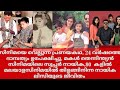 Actress Lissy Laxmi life story | Malayalam movie actress 1980 | wedding | | kalyani priyadarshan