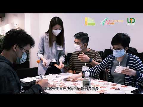 Play Video Youtube Video