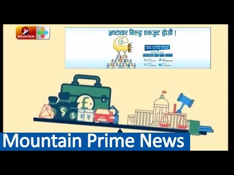 Mountain Prime News || 8 PM, 15 magha 2075 || Prime News || Nepal News